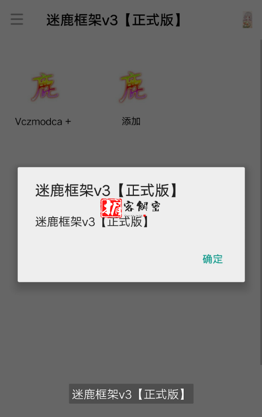 QQ截图20211120093558.png