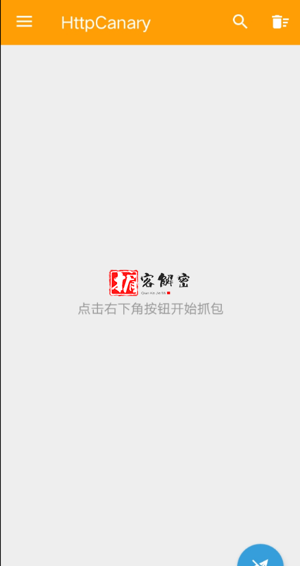 QQ截图20211121102959.png