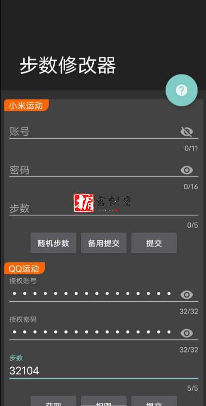 QQ截图20211121103505.png