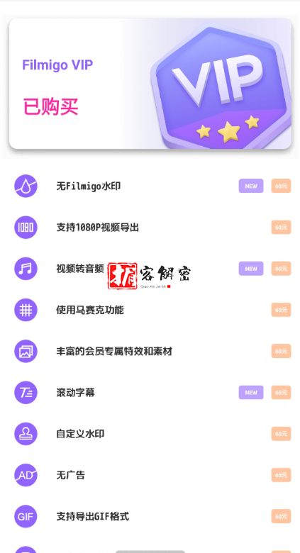 QQ截图20211122092211.png