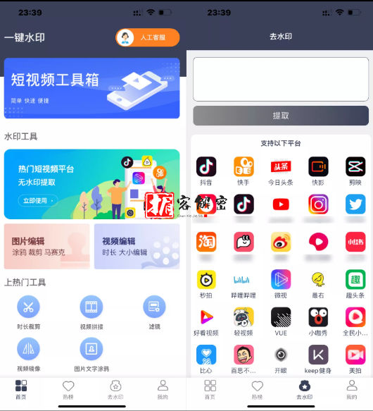 QQ截图20211123094700.png