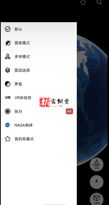 QQ截图20211123095213.png