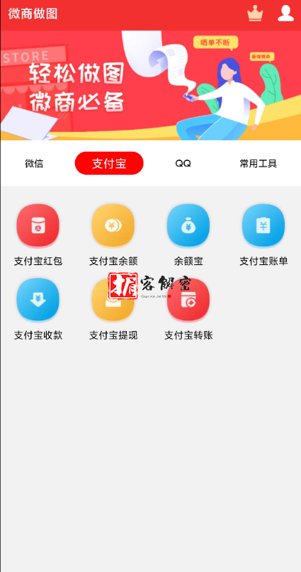 QQ截图20211124091247.png