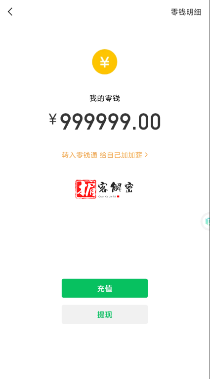 QQ截图20211124091254.png