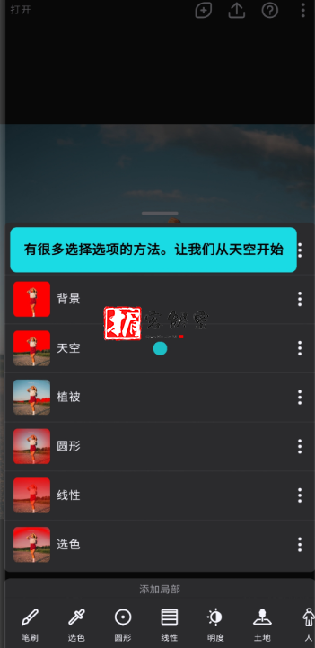 QQ截图20211126092650.png