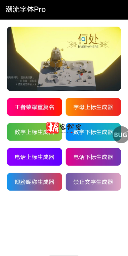 QQ截图20211127094226.png