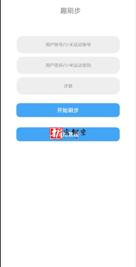 QQ截图20211127094658.png