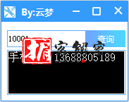 QQ截图20211127100648.png