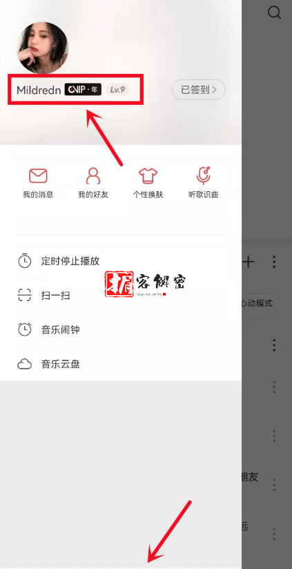 QQ截图20211130093006.png