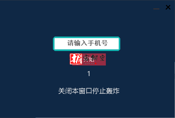 QQ截图20211202153313.png