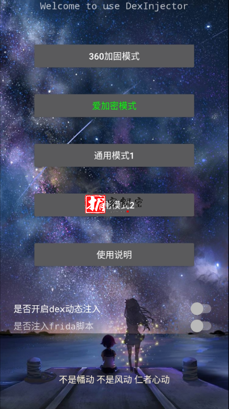 QQ截图20211204095714.png