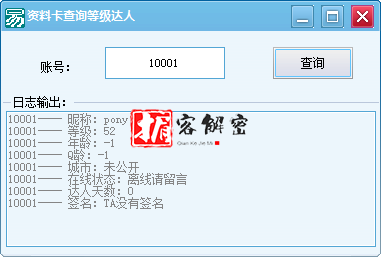 QQ截图20211206120052.png