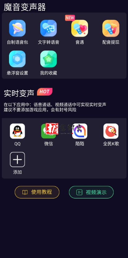 QQ截图20211207093109.png