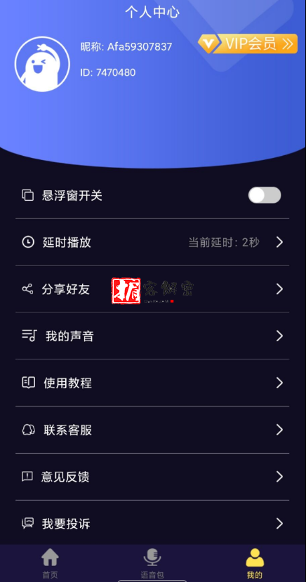 QQ截图20211207093056.png