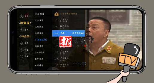 QQ截图20211208092202.png