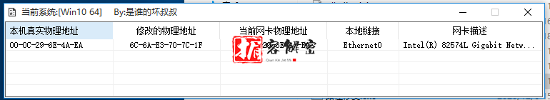 QQ截图20211210103426.png