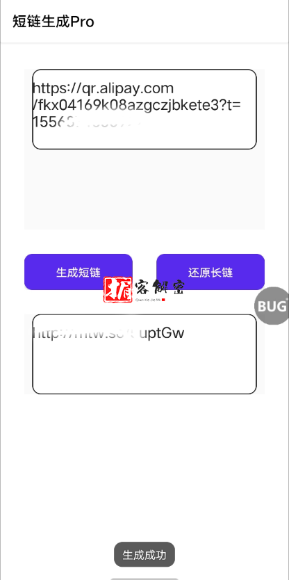 QQ截图20211211100221.png