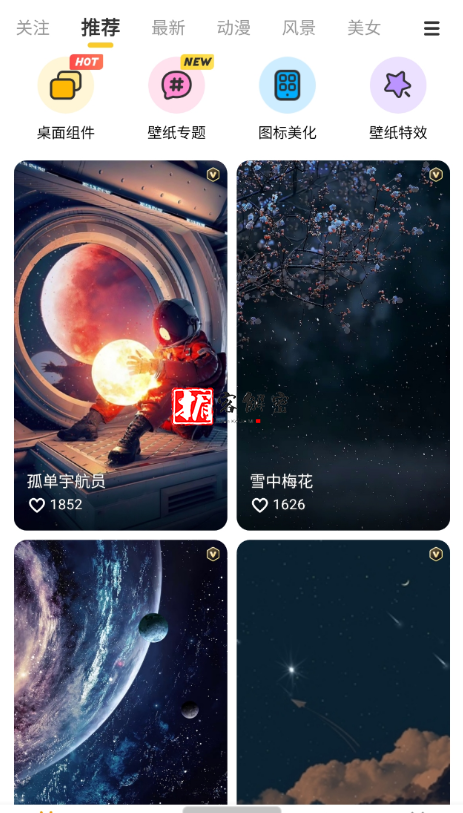 QQ截图20211211100826.png