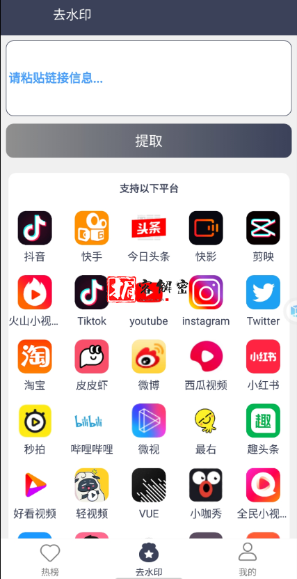 QQ截图20211214105915.png