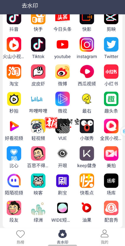 QQ截图20211214105924.png