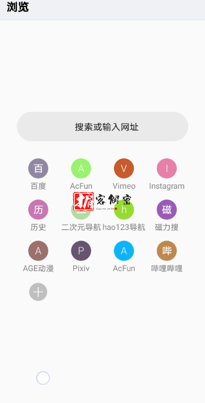 QQ截图20211214110109.png