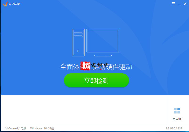 QQ截图20211214112935.png