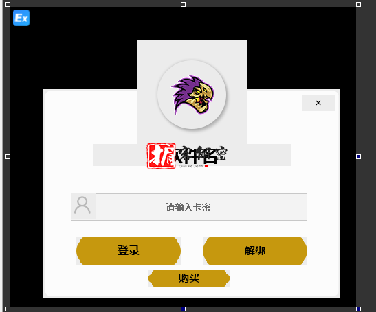 QQ截图20211214155652.png