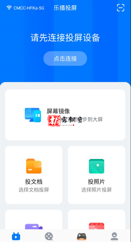 QQ截图20211216105715.png