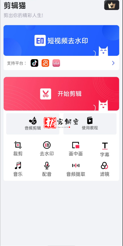 QQ截图20211217094746.png