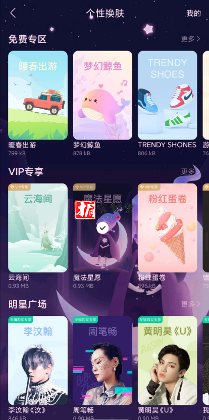 QQ截图20211218095622.png