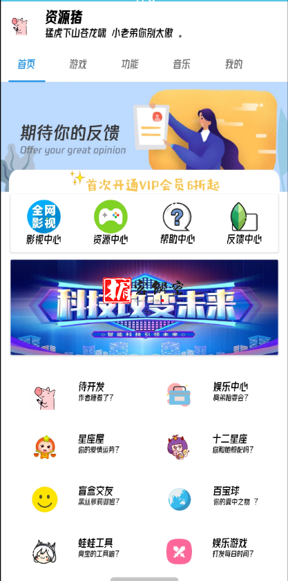 QQ截图20211220110115.png