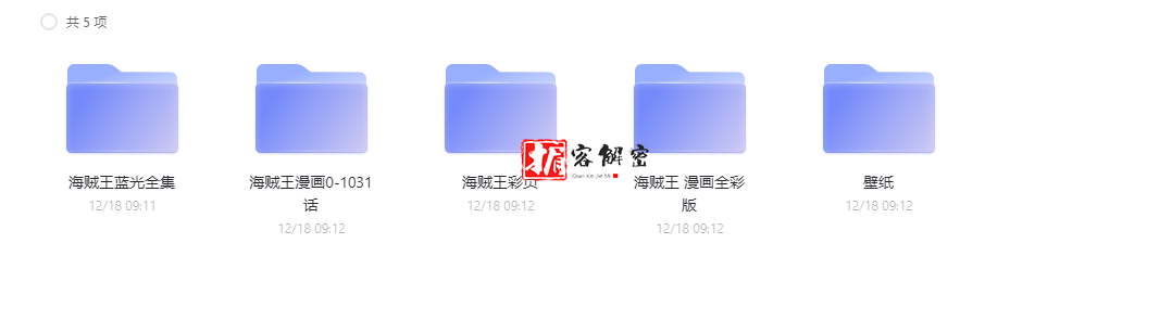 QQ截图20211220144629.png