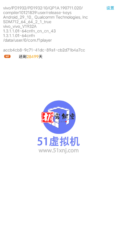 QQ截图20211222091821.png