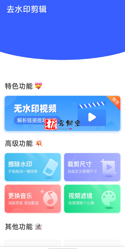 QQ截图20211222092514.png