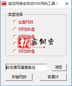 QQ截图20211222093743.png