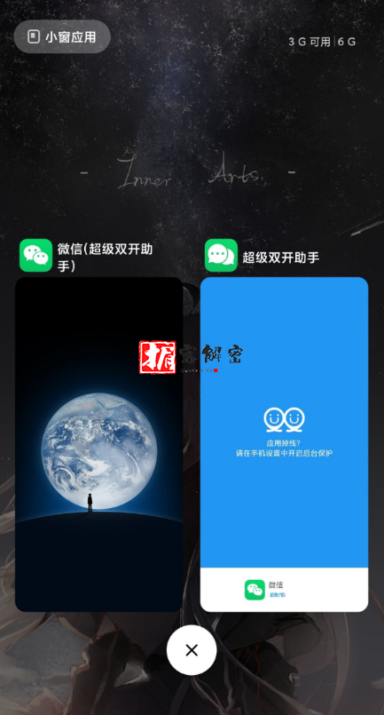 QQ截图20211223103852.png