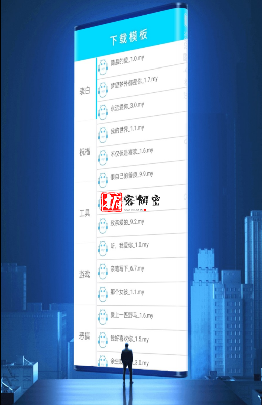 QQ截图20211225122531.png