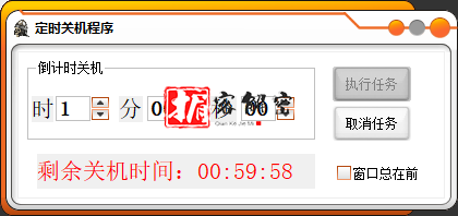 QQ截图20211225153008.png