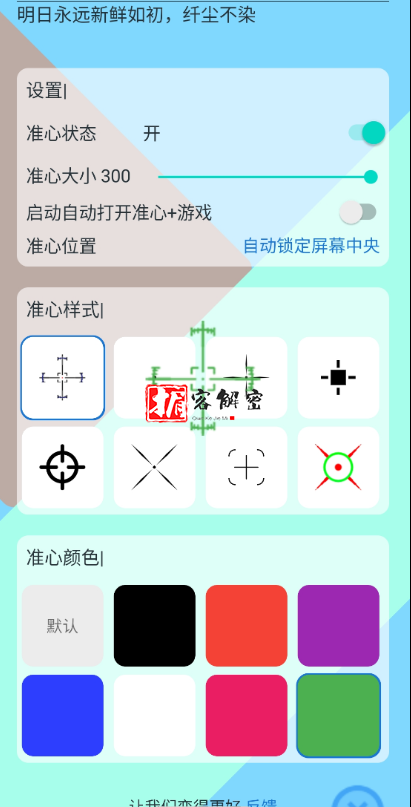 QQ截图20211226110912.png