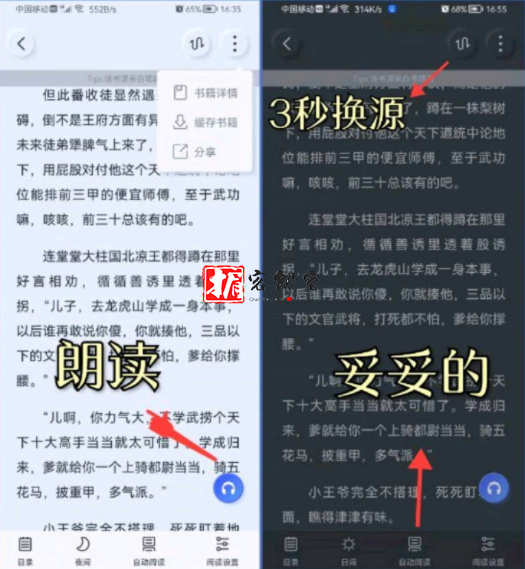 QQ截图20211228170801.png