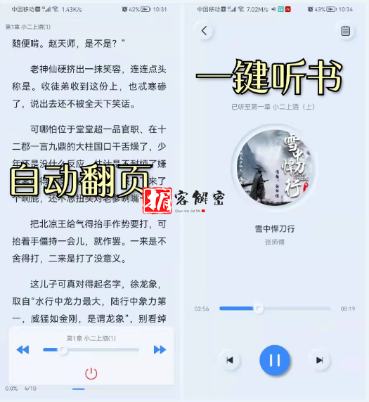 QQ截图20211228170807.png