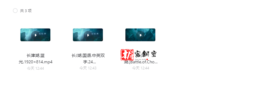 QQ截图20220101153536.png