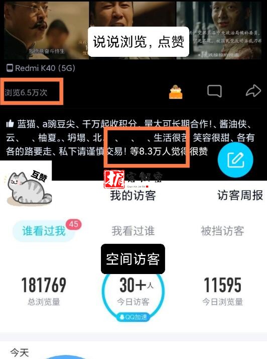 QQ截图20220102092251.jpg