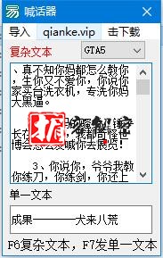 QQ截图20220109103539.jpg