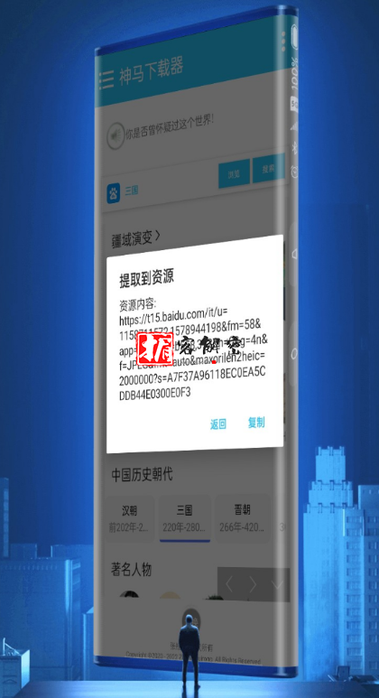 QQ截图20220118121112.png