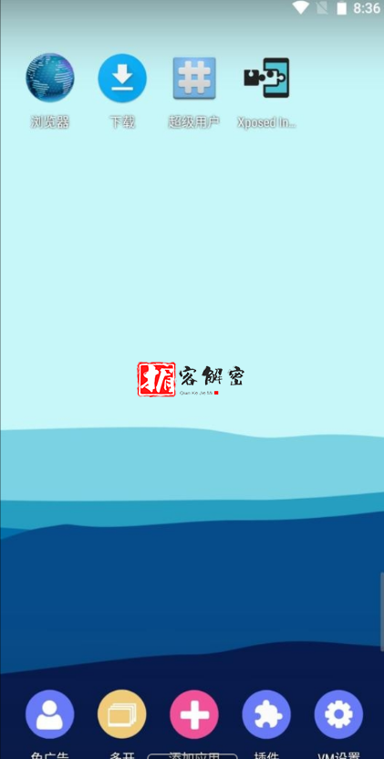 QQ截图20220118121248.png