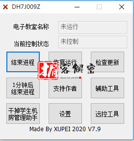 QQ截图20220122093653.png