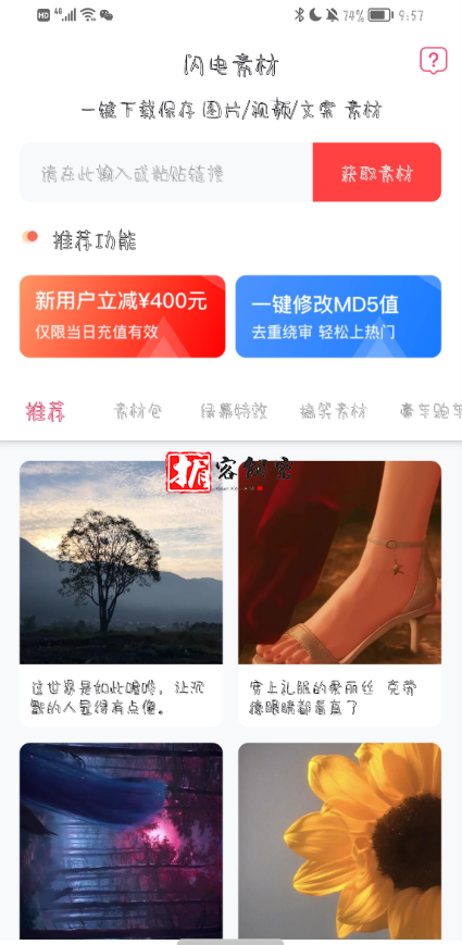 QQ截图20220123170923.png