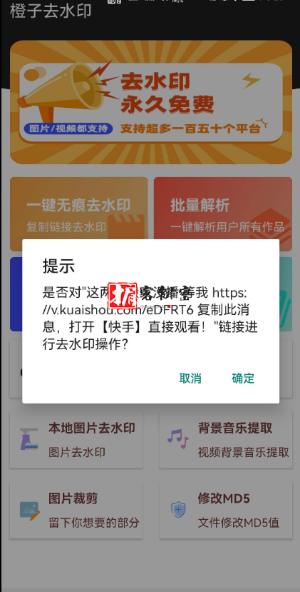 QQ截图20220124120445.png