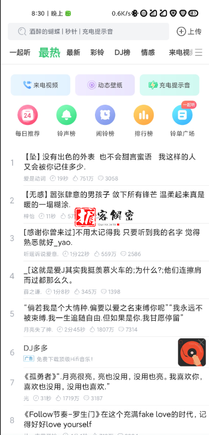 QQ截图20220125101724.png